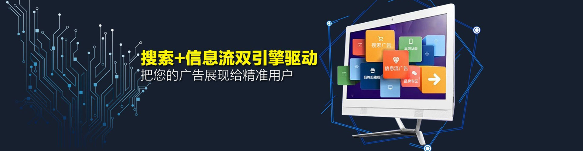 盐津百度充值返点