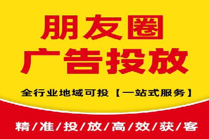 深度解读：信息流托管的三大优势案例