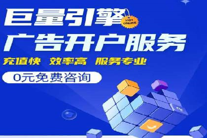 短视频平台信息流推荐机制揭秘