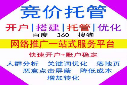 抖音信息流推广：创意内容的力量